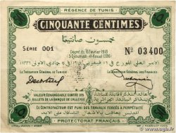 50 Centimes TUNISIA  1918 P.32a