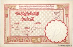 5 Francs MOROCCO  1941 P.23Ab VF+