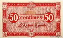 50 Centimes ALGERIA  1944 P.100 XF+