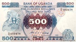 500 Shillings UGANDA  1986 P.25