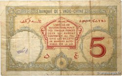 5 Francs DJIBOUTI  1936 P.06b F