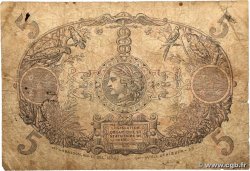 5 Francs Cabasson rouge GUADELOUPE  1945 P.07e G