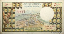 5000 Francs DJIBOUTI  1979 P.38a VF