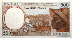 500 Francs type 1993P CHAD  1995 A.290Pc