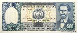 500 Pesos Bolivianos BOLIVIA  1981 P.165a