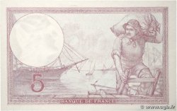 5 Francs FEMME CASQUÉE modifié FRANCE  1939 F.04.02 SPL
