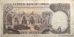 1 Pound CYPRUS  1989 P.53a F-