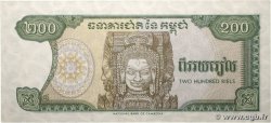 200 Riels CAMBODIA  1992 P.37a AU