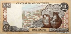 1 Pound ZYPERN  1997 P.60a fSS