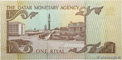 1 Riyal QATAR  1980 P.07 SPL+