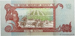 5 Riyals QATAR  1980 P.08a UNC