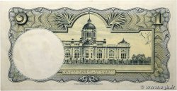 1 Baht THAÏLANDE  1948 P.074d SUP+