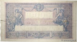 1000 Francs BLEU ET ROSE FRANCE  1919 F.36.34 TB+