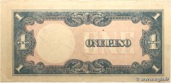 1 Peso PHILIPPINES  1944 P.109a XF+