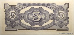 5 Rupees BIRMANIE  1942 P.15b pr.NEUF