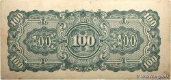 100 Rupees BURMA (SEE MYANMAR)  1944 P.17 VF+