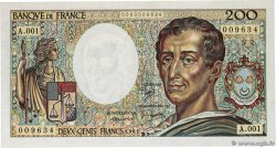 200 Francs MONTESQUIEU Petit numéro FRANCE  1981 F.70.01A1