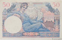 50 Francs SUEZ FRANCE  1956 VF.41.01 TTB