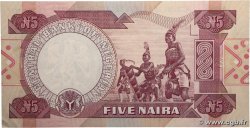 5 Naira NIGERIA  1984 P.24e pr.NEUF