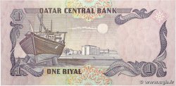 1 Riyal QATAR  1996 P.14b UNC