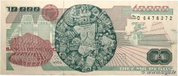 10000 Pesos MEXICO  1991 P.090d VZ