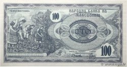 100 Denari MACÉDOINE DU NORD  1992 P.04 NEUF