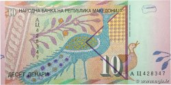 10 Denari NORTH MACEDONIA  1996 P.14a UNC