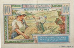 10 Francs TRÉSOR FRANÇAIS FRANCE  1947 VF.30.01 pr.SPL