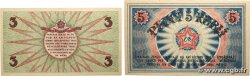 3 et 5 Rubli Lot LETTLAND Riga 1919 P.R2a et P.R3a fST+