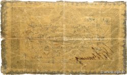 32 Skillingar Banco SUÈDE  1858 P.A123c fSS