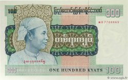 100 Kyats BURMA (VOIR MYANMAR)  1976 P.61a
