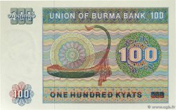 100 Kyats BURMA (VOIR MYANMAR)  1976 P.61a ST