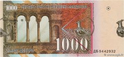 1000 Denari MACÉDOINE DU NORD  1996 P.18a NEUF