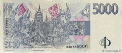 5000 Korun RÉPUBLIQUE TCHÈQUE  1999 P.23a pr.NEUF