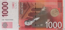 1000 Dinara SERBIE  2003 P.44b pr.NEUF
