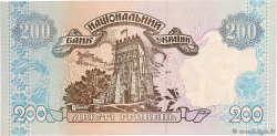 200 Hryven UKRAINE  2001 P.115a NEUF