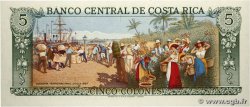 50 Colones COSTA RICA  1991 P.236e UNC