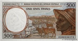 500 Francs type 1993E CAMEROON  2002 A.165Eh