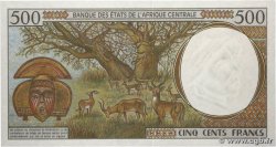 500 Francs type 1993E KAMERUN  2002 A.165Eh ST