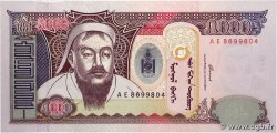 5000 Tugrik MONGOLIA  2003 P.68a