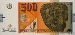 500 Denari NORTH MACEDONIA  1996 P.17a