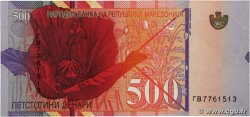 500 Denari NORTH MACEDONIA  1996 P.17a UNC