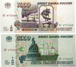 1000 Roubles Lot RUSSIA  1995 P.261 et P.264