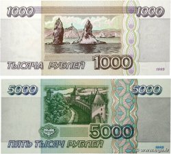 1000 Roubles Lot RUSSIA  1995 P.261 et P.264 UNC-