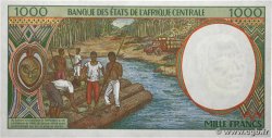 1000 Francs type 1993E CAMEROUN  2000 A.166Eg NEUF