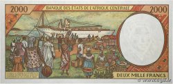 2000 Francs type 1993E CAMEROUN  2000 A.167Eg NEUF