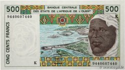 500 Francs WEST AFRICAN STATES  1994 P.710Kd
