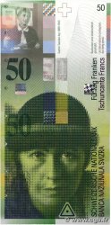 50 Francs SWITZERLAND  1994 P.70a