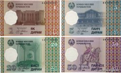 1 à 50 Diram Lot TAJIKISTAN  1999 P.10 à 13