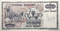10000 Denari MACÉDOINE DU NORD  1992 P.08a SUP+
